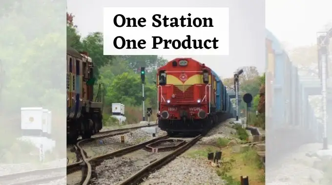 One Station One Product