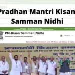 Pradhan-Mantri-Kisan-Samman-Nidhi