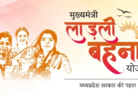 Ladli Behna Yojana