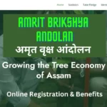Amrit Brikshya Andolan 2023 online registration