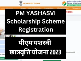 PM YASHASVI Scholarship Scheme Registration YASASVI Application Form 2023 @ yet.nta.ac.in