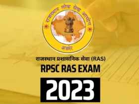 RPSC RAS Exam City Rajasthan 2023