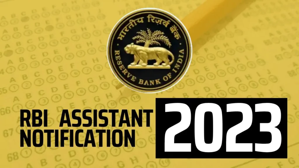 rbi assistant notification 2023