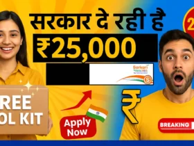 Manav Kalyan Yojana 2025 Latest Updates