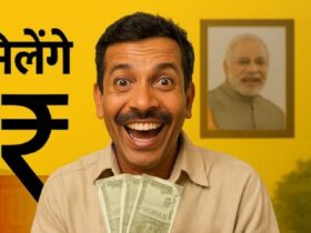 PM SVANidhi Loan Yojana 2025