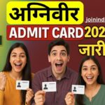 Agniveer Admit Card 2025: अभी डाउनलोड करें! जानें Direct Link, Exam Dates और Latest Updates