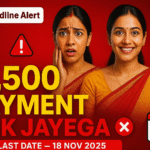 eKYC Deadline Alert
