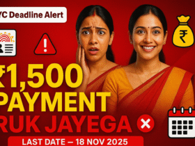 eKYC Deadline Alert