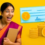 Bihar Mahila Rojgar Yojana 2025